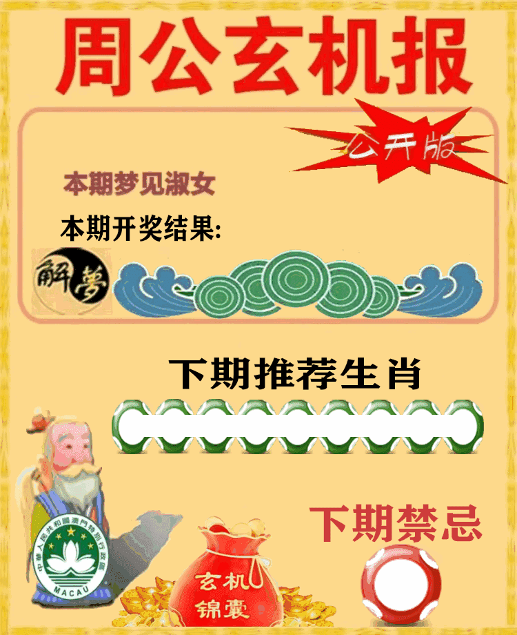 香港小子